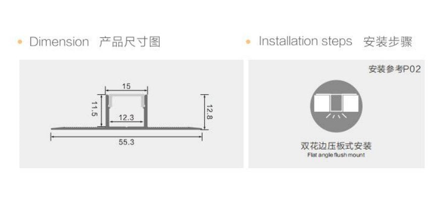 3 Meter Plaster - In Recessed Aluminum Channel with Milky PC Cover 15mmx12.8mm - MEW Lighting