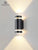 WO203-W Morden Outdoor Wall Light 6000k Bulb Included - MEW Lighting